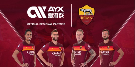 热情助威的