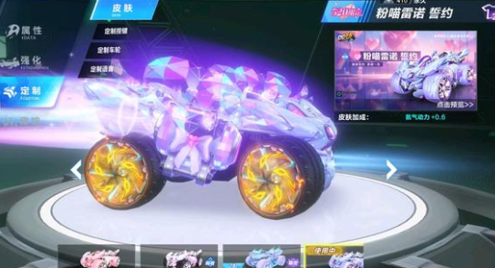 来通过买断 来通过买断