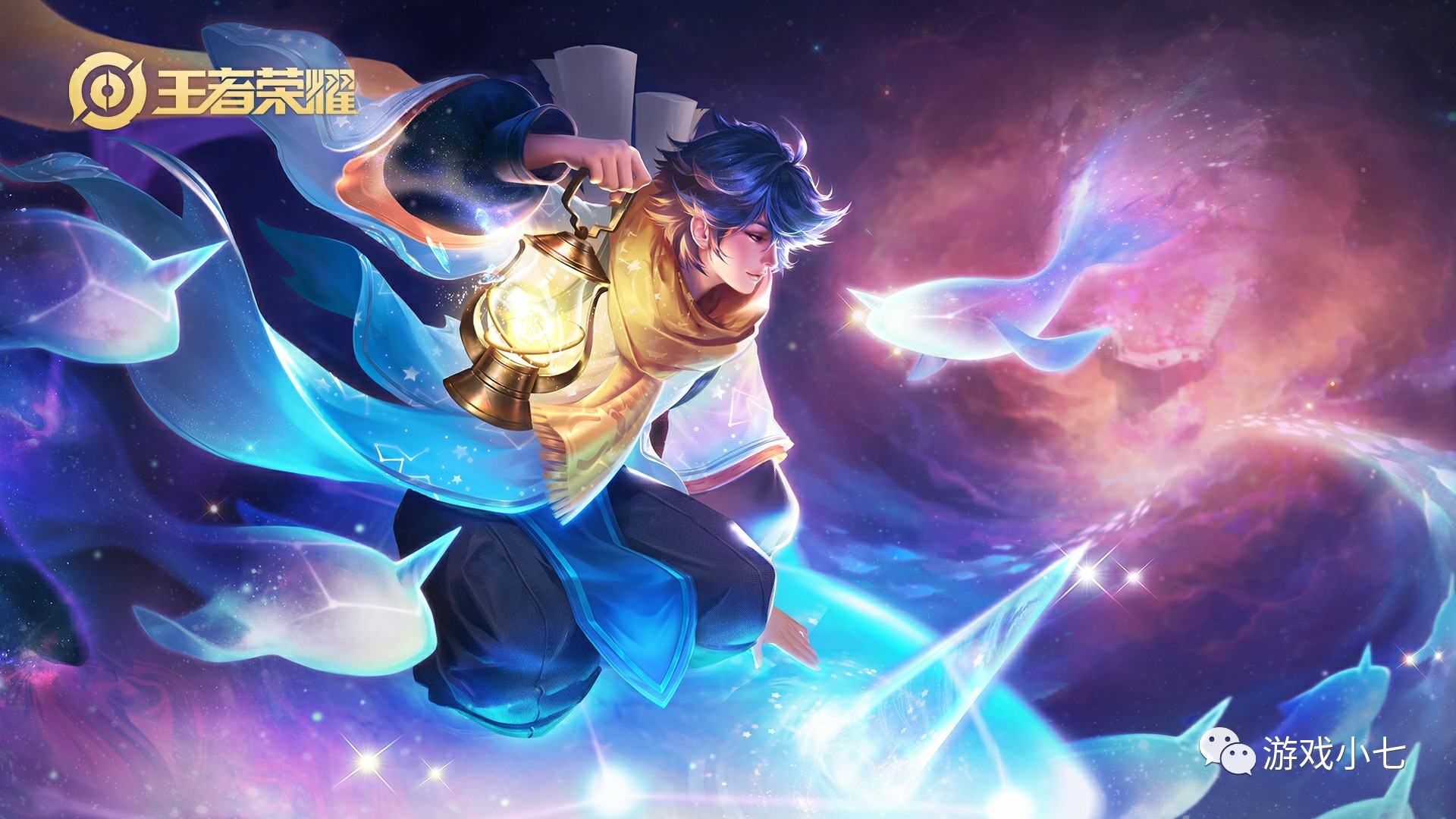 身就足以令 身就足以令