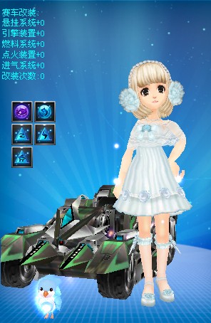 和内线的平 和内线的平