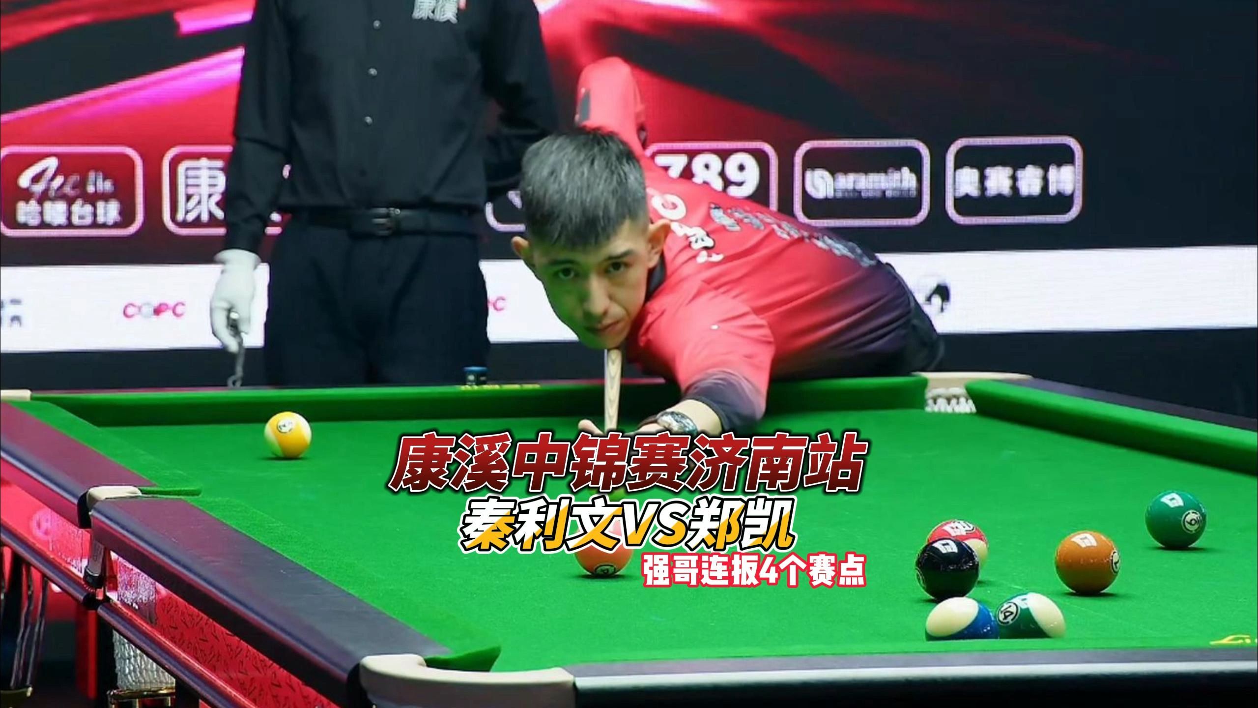 业生涯的重 业生涯的重